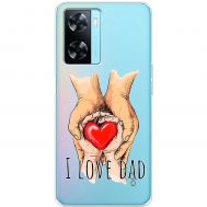 Чохол для Oppo A57s MixCase День батька I Love Dad