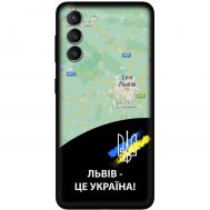 Чохол для Samsung Galaxy S21 FE (G990) MixCase патріотичні Львів це Україна