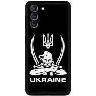 Чохол для Samsung Galaxy S21 FE (G990) MixCase патріотичні козак Ukraine