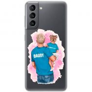 Чохол для Samsung Galaxy S21 FE (G990) MixCase День батька Daddy