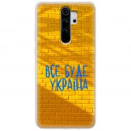 Чохол для Xiaomi Redmi Note 8 Pro MixCase патріотичні все буде Україна