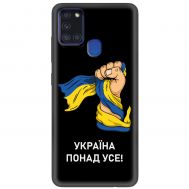 Чохол для Samsung Galaxy A21S (A217) MixCase патріотичні Україна понад усе!