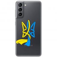 Чохол для Samsung Galaxy S21 FE (G990) MixCase патріотичні синє-жовтий Тризуб