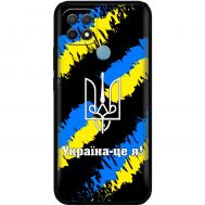 Чохол для Oppo A15 / A15s MixCase патріотичні Україна - це я