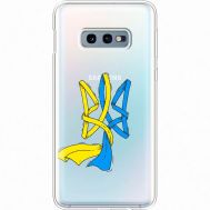 Чохол для Samsung Galaxy S10e (G970) MixCase патріотичні синє-жовтий Тризуб