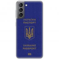 Чохол для Samsung Galaxy S21 FE (G990) MixCase патріотичні Україна паспорт
