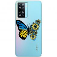 Чохол для Oppo A57s MixCase патріотичні жовто-синій метелик