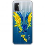Чохол для Oppo A53 / A32 / A33 MixCase патріотичні жовто-синій птах