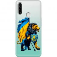 Чохол для Oppo A31 MixCase патріотичні Український лев