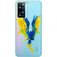 Чохол для Oppo A57s MixCase патріотичні жовто-синій птах