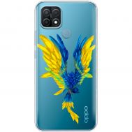 Чохол для Oppo A15 / A15s MixCase патріотичні жовто-синій птах