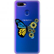 Чохол для Oppo A5s / A12 MixCase патріотичні жовто-синій метелик