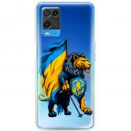 Чохол для Oppo A54 MixCase патріотичні Український лев