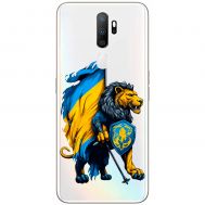 Чохол для Oppo A5 / A9 (2020) MixCase патріотичні Український лев