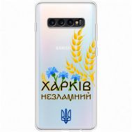 Чохол для Samsung Galaxy S10+ (G975) MixCase патріотичні Харків незламний