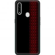 Чохол для Oppo A31 MixCase патріотичні червоний колір вишиванки