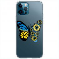 Чохол для iPhone 13 Pro MixCase патріотичні жовто-синій метелик