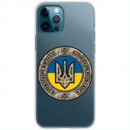 Чохол для iPhone 12 Pro Max MixCase патріотичні шеврон Glory to Ukraine