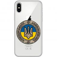 Чохол для iPhone Xs Max MixCase патріотичні шеврон Glory to Ukraine