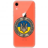 Чохол для iPhone Xr MixCase патріотичні шеврон Glory to Ukraine