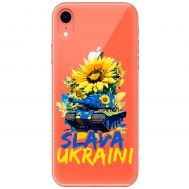 Чохол для iPhone Xr MixCase патріотичні Slava Ukraini