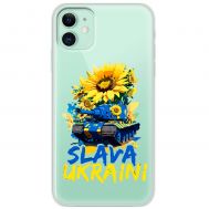 Чохол для iPhone 12 MixCase патріотичні Slava Ukraini