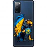 Чохол для Samsung Galaxy S20 (G980) MixCase патріотичні Український лев