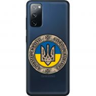 Чохол для Samsung Galaxy S20 (G980) MixCase патріотичні шеврон Glory to Ukraine