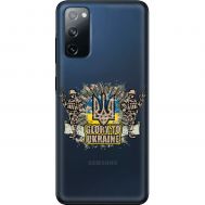 Чохол для Samsung Galaxy S20 (G980) MixCase патріотичні Glory to Ukraine