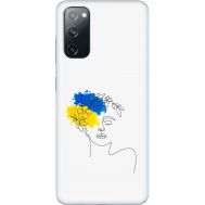 Чохол для Samsung Galaxy S20 (G980)  MixCase патріотичні Україна