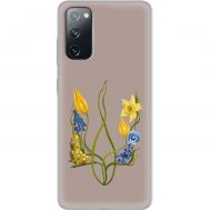 Чохол для Samsung Galaxy S20 (G980)  MixCase патріотичні квіти у формі герба
