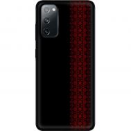 Чохол для Samsung Galaxy S20 (G980)  MixCase патріотичні червоний колір вишиванки
