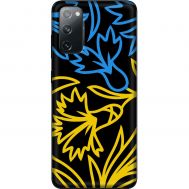 Чохол для Samsung Galaxy S20 (G980)  MixCase патріотичні синє-жовта лілія
