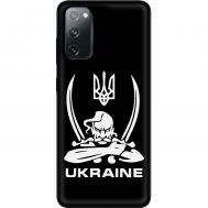 Чохол для Samsung Galaxy S20 (G980)  MixCase патріотичні козак Ukraine