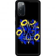 Чохол для Samsung Galaxy S20 (G980)  MixCase патріотичні герб соняшники