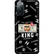 Чохол для Samsung Galaxy S20 (G980) MixCase гроші king