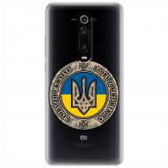 Чохол для Xiaomi Mi 9T MixCase патріотичні шеврон Glory to Ukraine