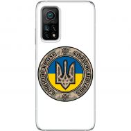 Чохол для Xiaomi Mi 10T / Mi 10T Pro MixCase патріотичні шеврон Glory to Ukraine