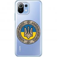 Чохол для Xiaomi Mi 11 Lite MixCase патріотичні шеврон Glory to Ukraine