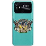 Чохол для Xiaomi Poco С40 MixCase патріотичні Glory to Ukraine