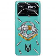 Чохол для Xiaomi Poco С40 MixCase патріотичні Іду на Ви