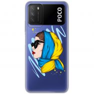 Чохол для Xiaomi Poco M3 MixCase патріотичні дівчина в жовто-синій