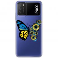 Чохол для Xiaomi Poco M3 MixCase патріотичні жовто-синій метелик