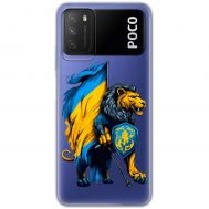 Чохол для Xiaomi Poco M3 MixCase патріотичні Український лев