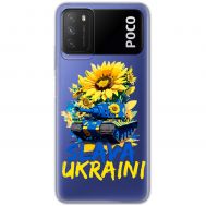 Чохол для Xiaomi Poco M3 MixCase патріотичні Slava Ukraini
