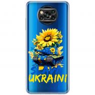 Чохол для Xiaomi Poco X3 / X3 Pro MixCase патріотичні Slava Ukraini