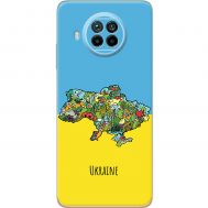 Чохол для Xiaomi Mi 10T Lite MixCase патротичні Ukraine