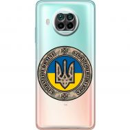Чохол для Xiaomi Mi 10T Lite MixCase патріотичні шеврон Glory to Ukraine