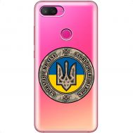 Чохол для Xiaomi Mi 8 Lite MixCase патріотичні шеврон Glory to Ukraine