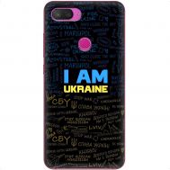 Чохол для Xiaomi Mi 8 Lite MixCase патротичні I am Ukraine